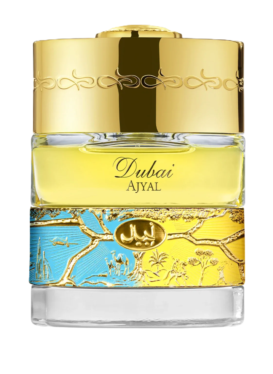 Ajyal